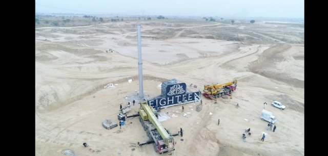 Highest Dual Billboard on Unipole Installed at Eighteen Islamabad